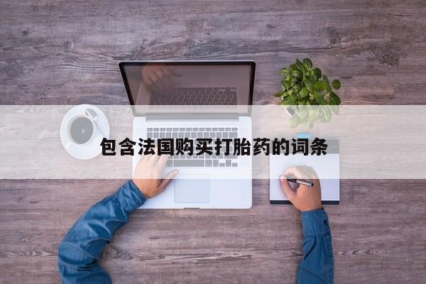 admin 第393页